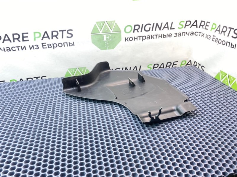 Накладка, 1700 рублей, Калининград