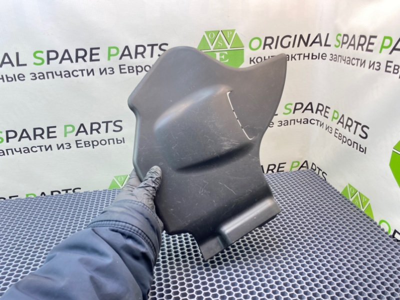 Накладка, 1700 рублей, Калининград