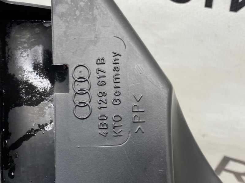 Патрубок впуска, 1800 рублей, Калининград