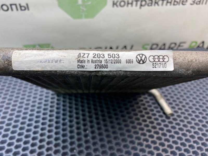 Радиатор, 1600 рублей, Калининград