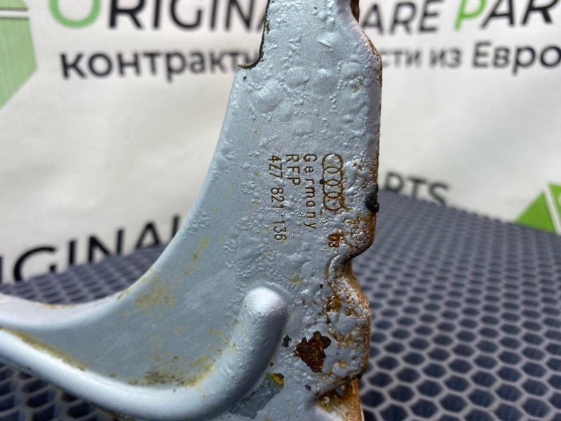 Кронштейн крыла, 1000 рублей, Калининград