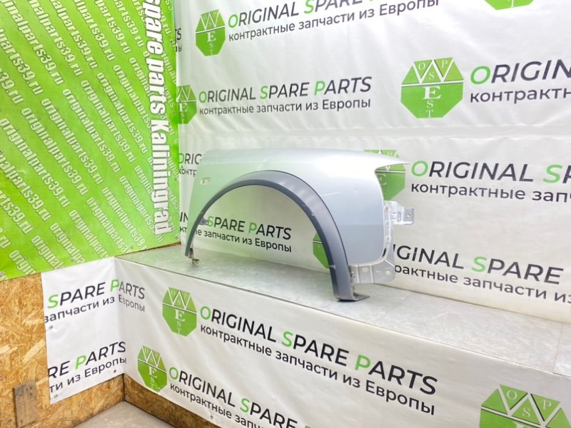 Крыло, 4100 рублей, Калининград