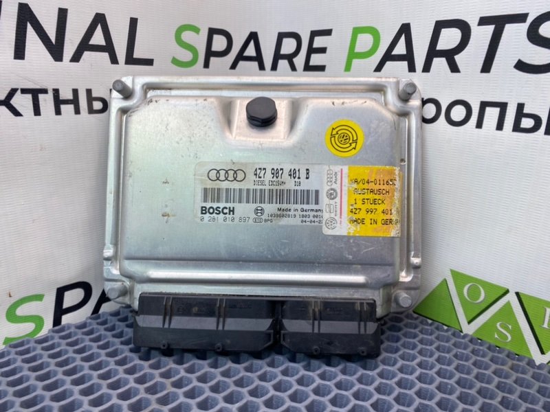 Эбу двигателя, 3900 рублей, Калининград