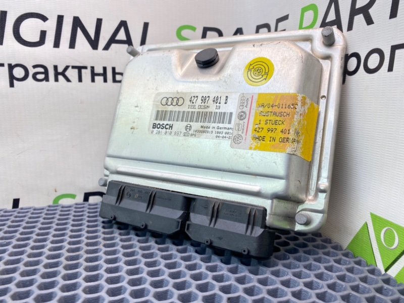 Эбу двигателя, 3900 рублей, Калининград