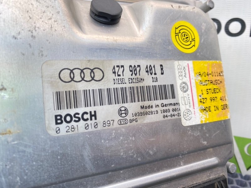 Эбу двигателя, 3900 рублей, Калининград