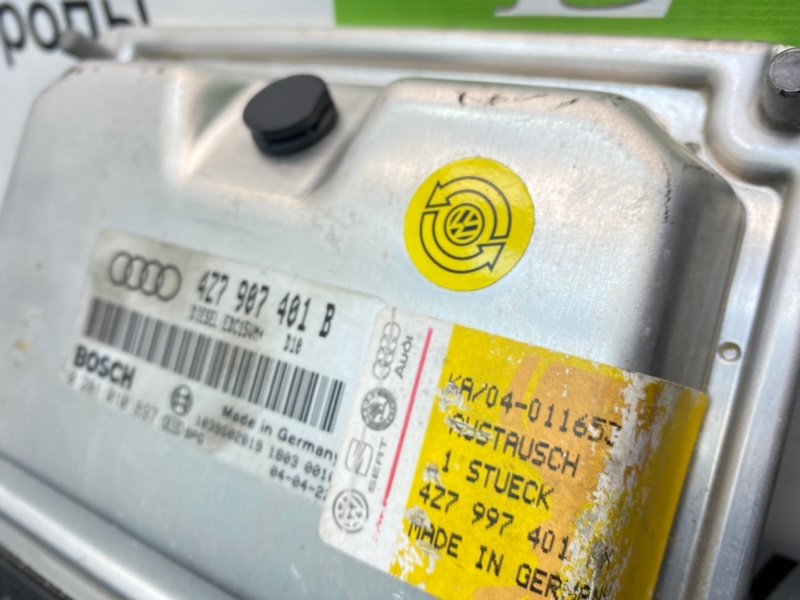 Эбу двигателя, 3900 рублей, Калининград