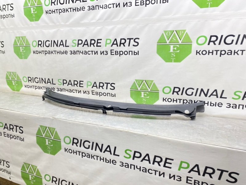 Жабо, 1700 рублей, Калининград