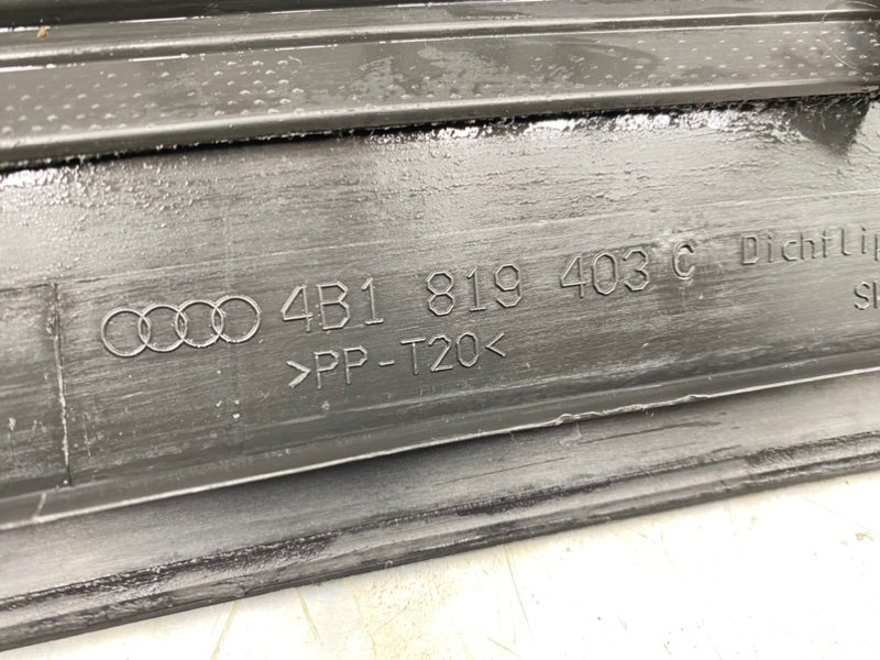 Жабо, 1700 рублей, Калининград