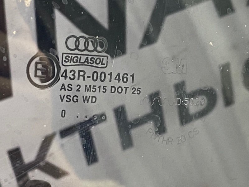 Стеклоподъемник, 5100 рублей, Калининград