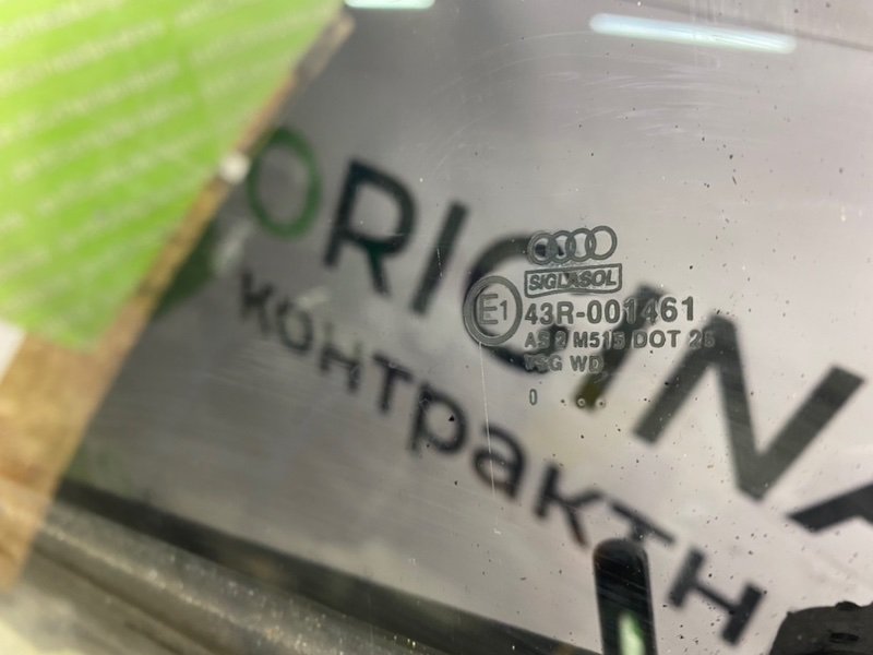 Стеклоподъемник, 5100 рублей, Калининград