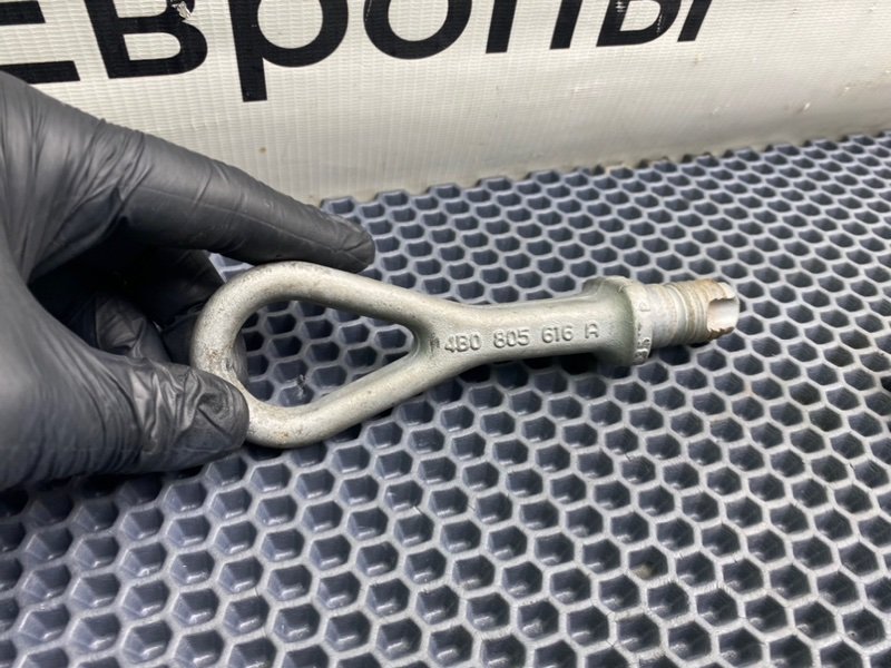 Набор инструментов, 6100 рублей, Калининград