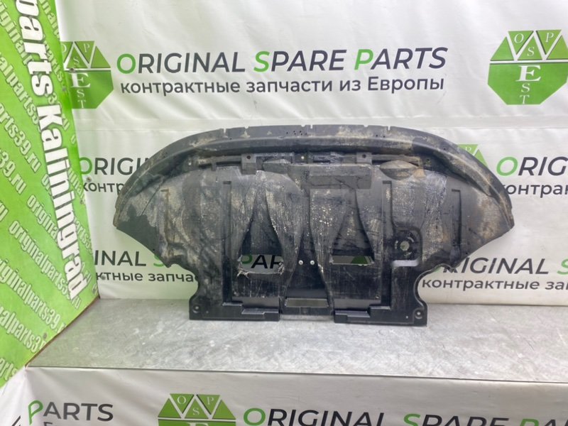 Защита двигателя, 5100 рублей, Калининград