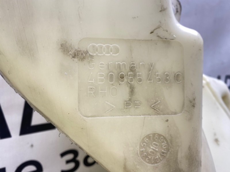 Бачок стеклоомывателя, 1400 рублей, Калининград