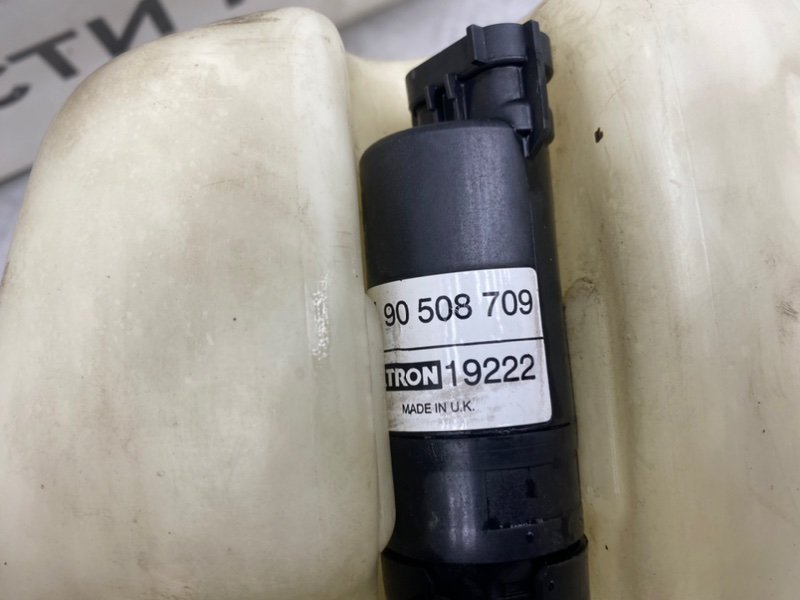 Бачок стеклоомывателя, 1400 рублей, Калининград