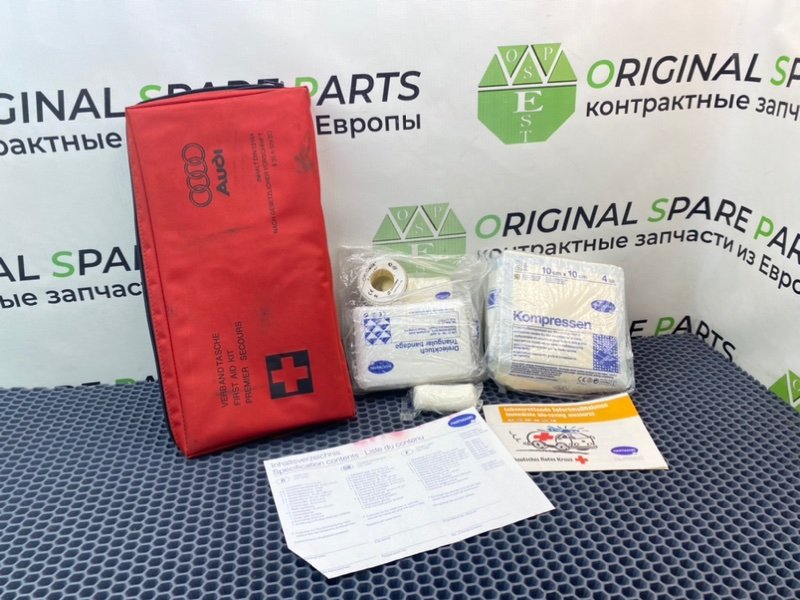 Аптечка, 1900 рублей, Калининград