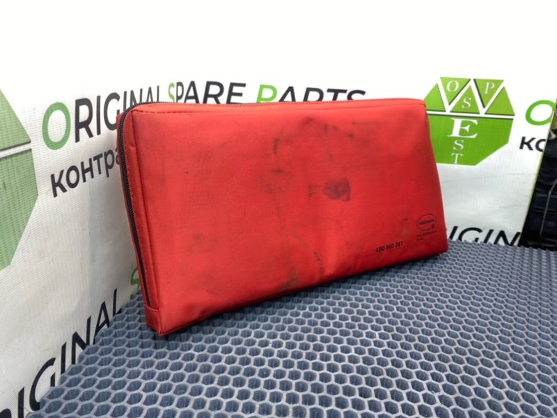 Аптечка, 1900 рублей, Калининград