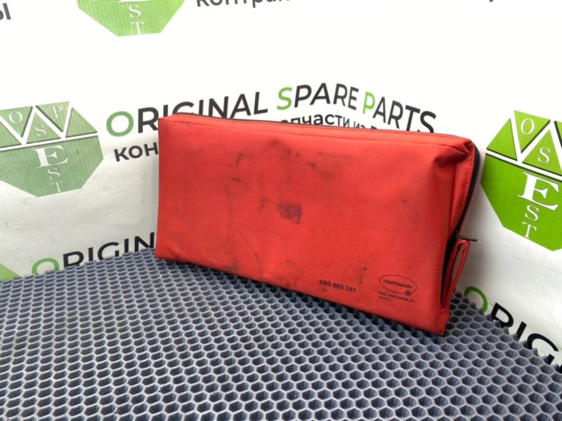 Аптечка, 1900 рублей, Калининград