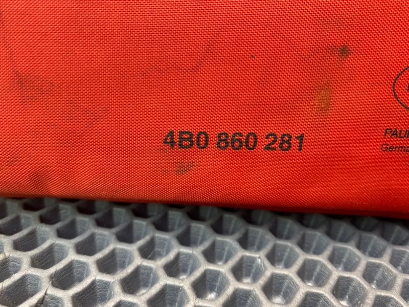 Аптечка, 1900 рублей, Калининград