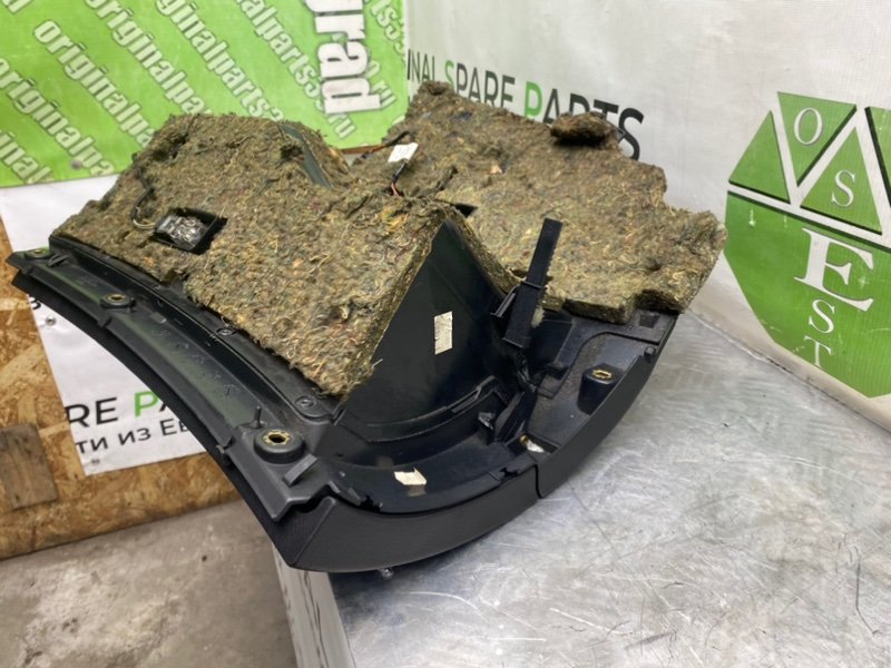 Бардачок, 2600 рублей, Калининград