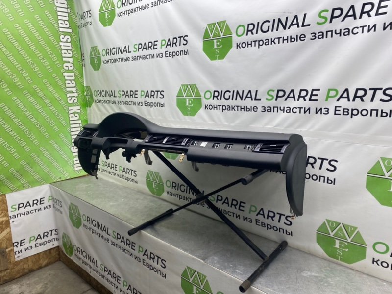 Торпедо, 4100 рублей, Калининград