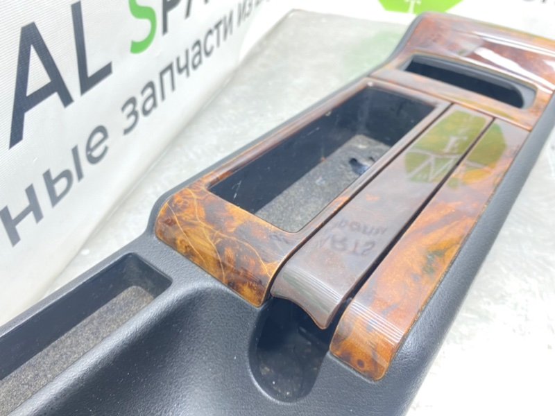 Центральная консоль, 3600 рублей, Калининград