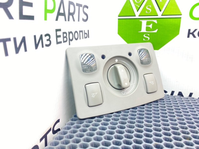 Плафон, 2500 рублей, Калининград