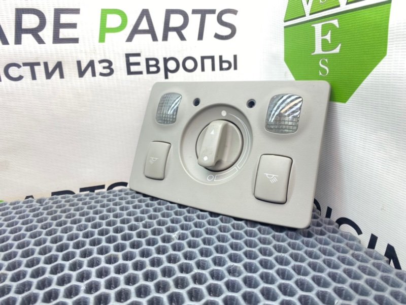 Плафон, 2500 рублей, Калининград