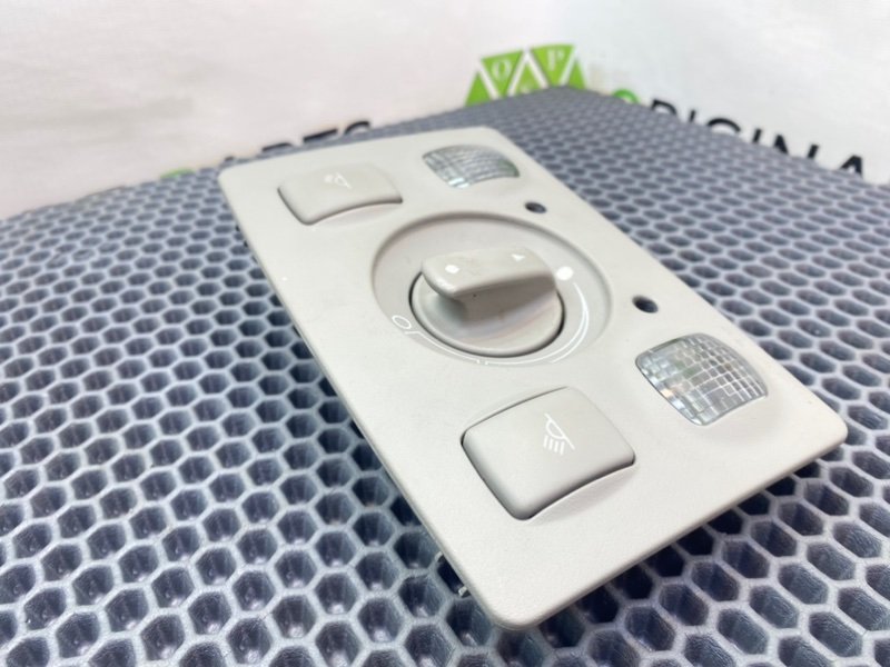 Плафон, 2500 рублей, Калининград