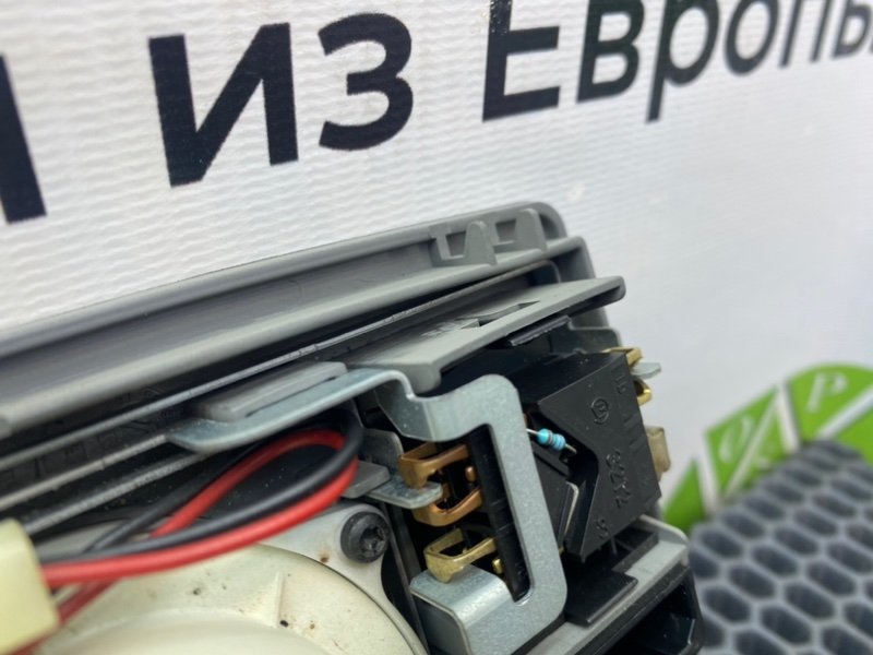 Плафон, 2500 рублей, Калининград