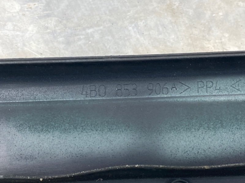 Накладки порогов, 1300 рублей, Калининград