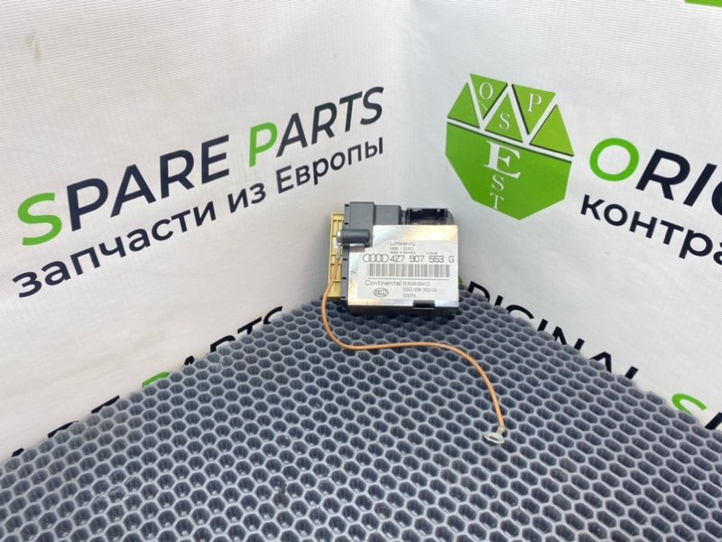 Блок управления подвеской, 11700 рублей, Калининград