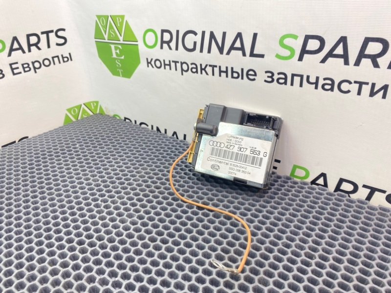 Блок управления подвеской, 11700 рублей, Калининград