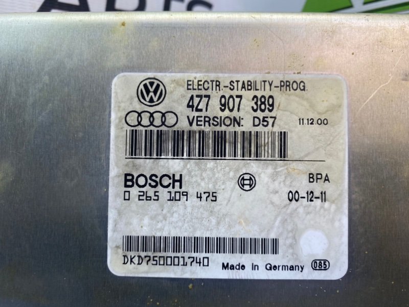 Блок ESP, 1000 рублей, Калининград