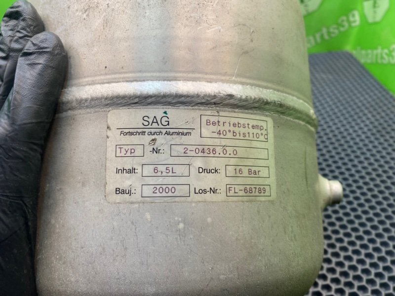 Ресивер пневмоподвески, 3400 рублей, Калининград