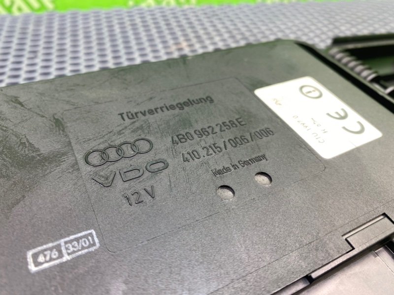 Блок управления цз, 3990 рублей, Тверь