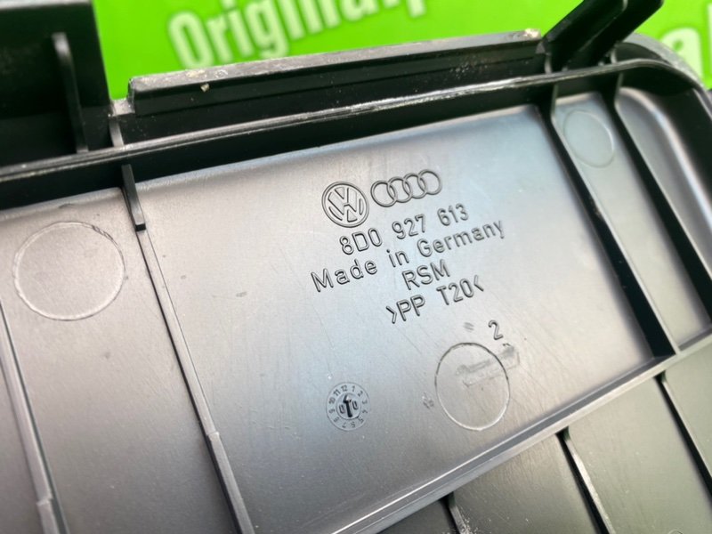 Блок управления цз, 3990 рублей, Тверь