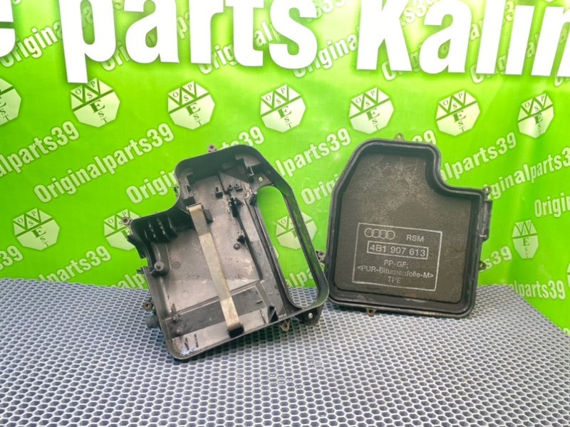 Корпус блока предохранителей, 900 рублей, Калининград