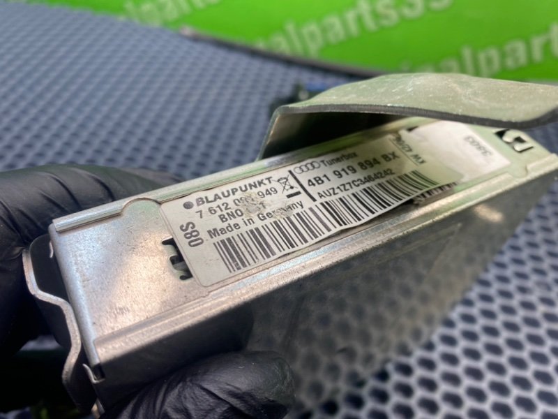 Антенна, 1800 рублей, Калининград