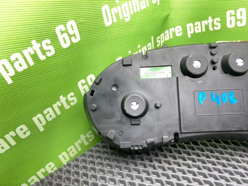 Панель приборов, 2400 рублей, Тверь