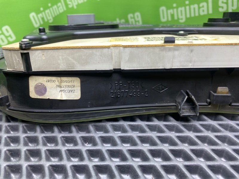 Панель приборов, 2100 рублей, Тверь