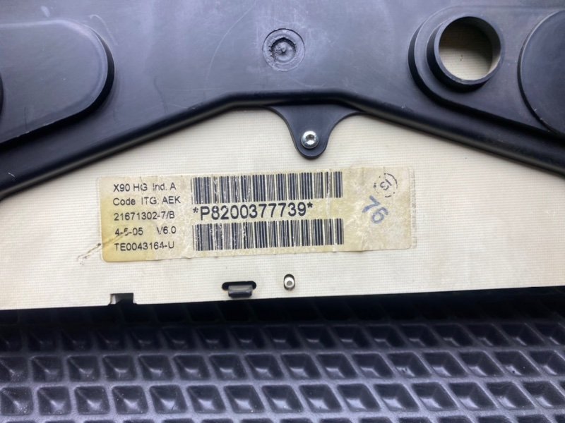 Панель приборов, 2100 рублей, Тверь