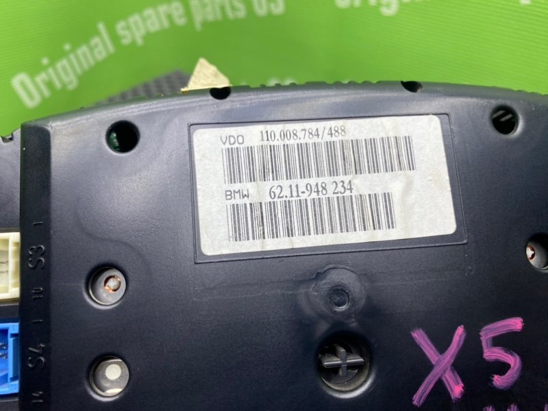 Панель приборов, 4600 рублей, Тверь