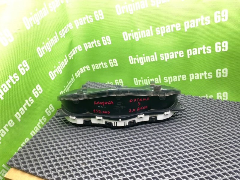 Панель приборов, 6100 рублей, Тверь