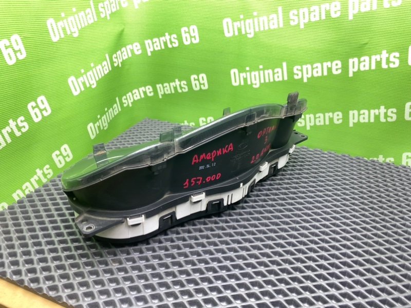 Панель приборов, 6100 рублей, Тверь