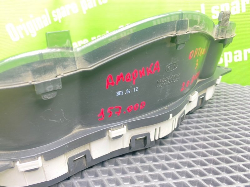 Панель приборов, 6100 рублей, Тверь