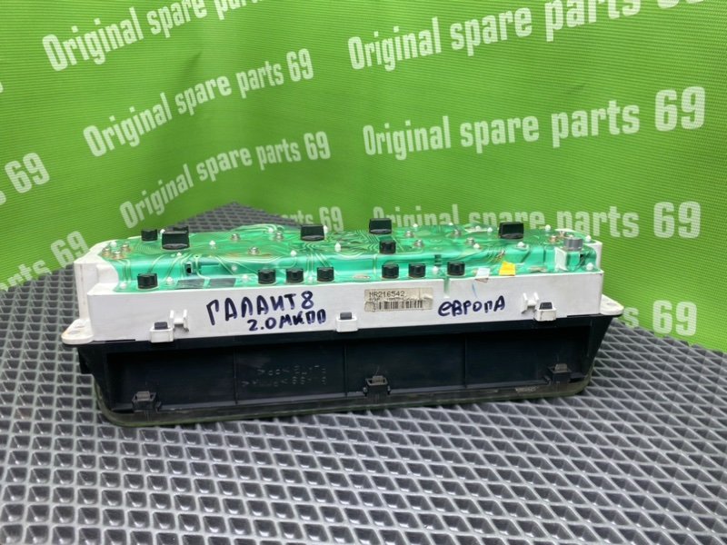 Панель приборов, 1600 рублей, Тверь