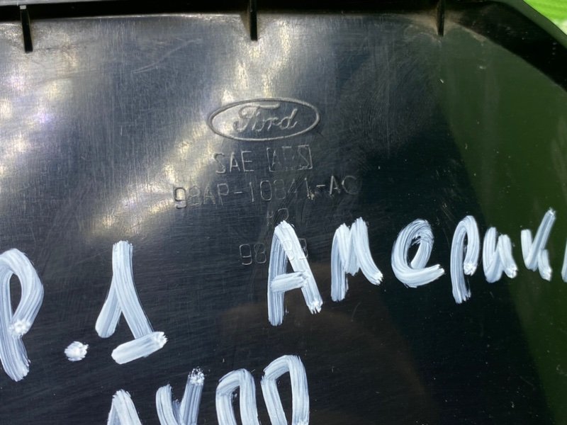 Панель приборов, 1700 рублей, Тверь