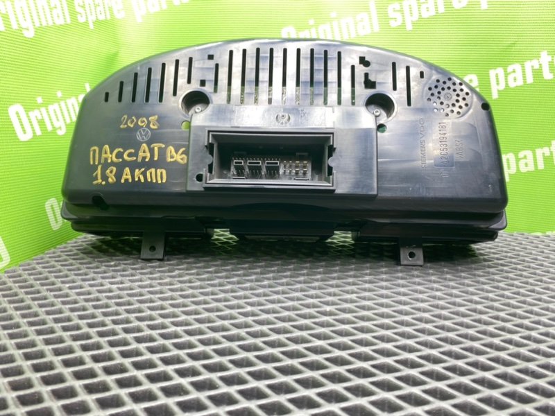 Панель приборов, 1700 рублей, Тверь