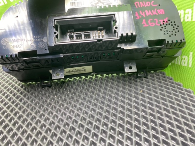 Панель приборов, 2400 рублей, Тверь