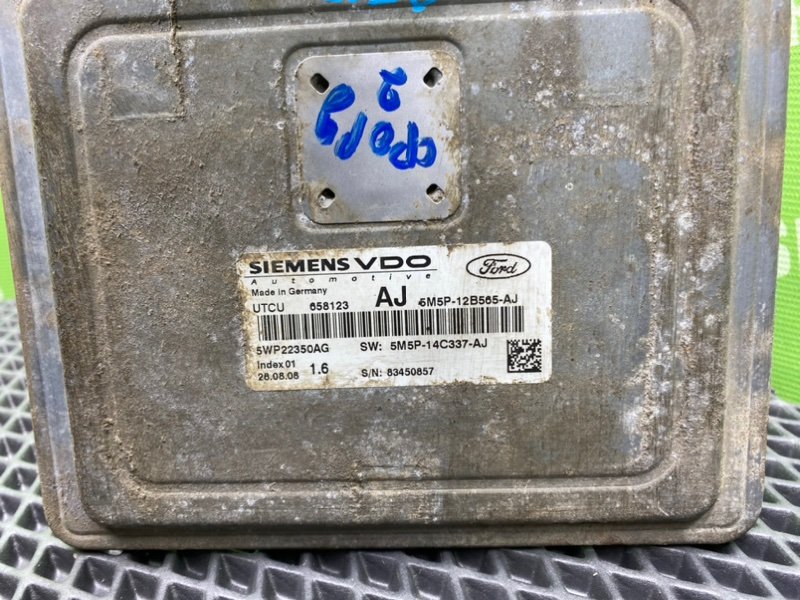 Блок АКПП, 6100 рублей, Тверь